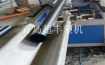 PE供水管生產線